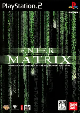 Enter the Matrix (Japan) box cover front